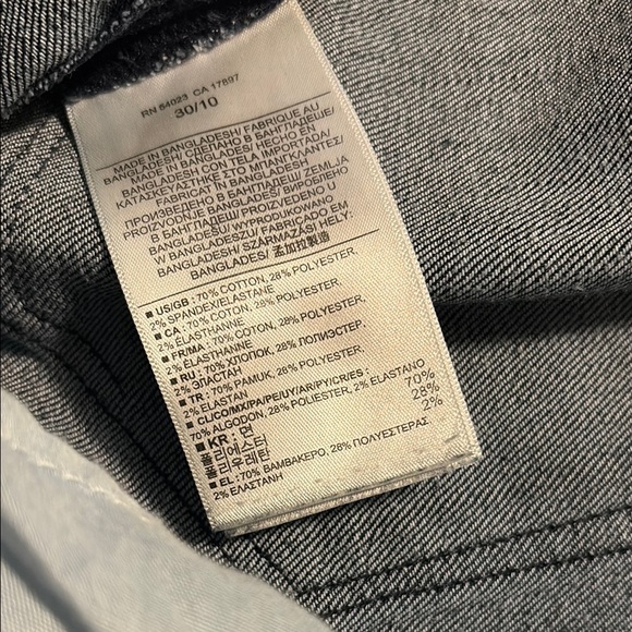 Women's dark Banana Republic jeans wide leg - Picture 5 of 6